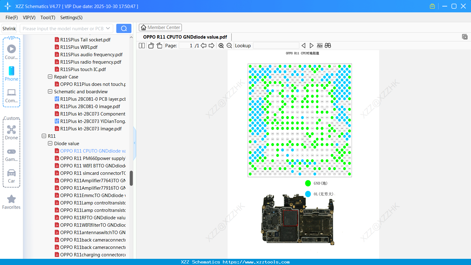 OPPO R11 CPUTO GNDdiode Value